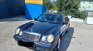 Mercedes-Benz E 230 1996 года за 2 500 000 тг. в Астана