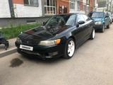 Toyota Mark II 1993 года за 2 700 000 тг. в Алматы