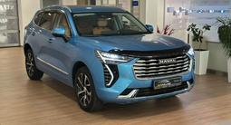 Haval Jolion 2023 годаүшін9 590 000 тг. в Астана – фото 3