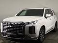 Hyundai Palisade Calligraphy 7 2023 года за 23 980 000 тг. в Астана