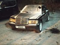 Mercedes-Benz 190 1992 годаүшін600 000 тг. в Караганда