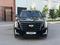 Cadillac Escalade 2020 года за 33 500 000 тг. в Астана