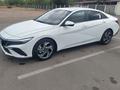 Hyundai Elantra 2024 годаүшін8 600 000 тг. в Алматы