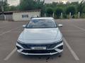 Hyundai Elantra 2024 годаүшін8 600 000 тг. в Алматы – фото 3