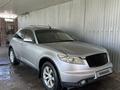 Infiniti FX35 2004 годаүшін3 800 000 тг. в Алматы