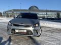 Kia Rio 2019 годаfor7 500 000 тг. в Астана – фото 2