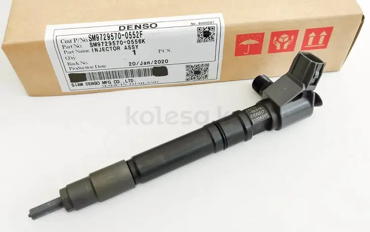 Форсунка 23670-0E010 Toyota 295700-0550 DENSO Hilux 2.8 1GD-FTVүшін95 000 тг. в Астана