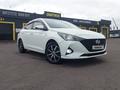 Hyundai Accent 2020 года за 4 750 000 тг. в Караганда