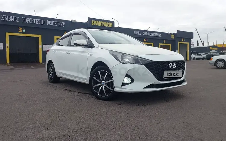 Hyundai Accent 2020 года за 4 750 000 тг. в Караганда
