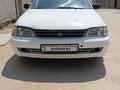 Toyota Carina E 1995 годаүшін1 650 000 тг. в Актау – фото 7