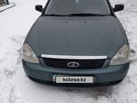 ВАЗ (Lada) Priora 2170 2010 годаүшін1 350 000 тг. в Астана