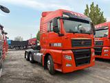 Sinotruk Sitrak  G7S 2022 годаfor14 650 000 тг. в Алматы