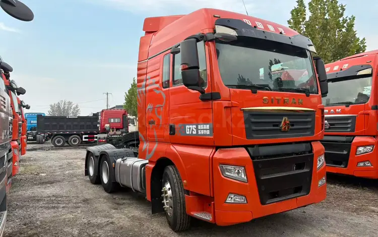 Sinotruk Sitrak  G7S 2022 годаүшін14 650 000 тг. в Алматы