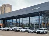 LADA - официальный дилер в Атырау