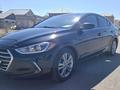 Hyundai Elantra 2017 годаүшін7 200 000 тг. в Астана