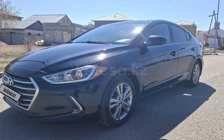 Hyundai Elantra 2017 годаүшін7 200 000 тг. в Астана