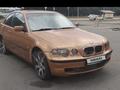 BMW 3 серия 2002 годаүшін2 600 000 тг. в Усть-Каменогорск – фото 3