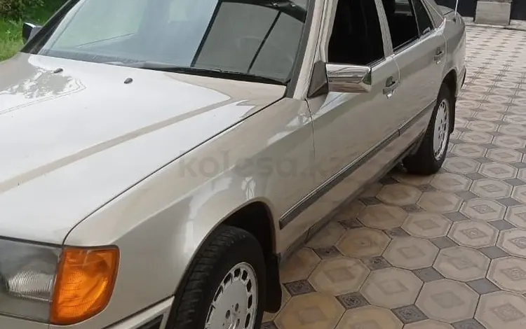Mercedes-Benz E 260 1987 годаүшін1 500 000 тг. в Алматы
