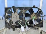 Диффузор радиатора в сборе Nissan Maxima A32 за 50 000 тг. в Тараз – фото 4