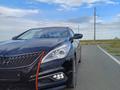 Hyundai Grandeur 2015 года за 7 000 000 тг. в Аксу