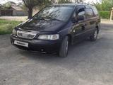 Honda Shuttle 1997 годаүшін2 600 000 тг. в Кызылорда