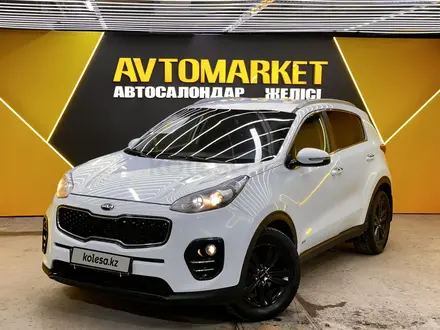 Kia Sportage 2020 года за 9 200 000 тг. в Астана