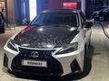 Lexus IS 250 2006 года за 6 300 000 тг. в Алматы