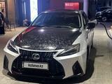 Lexus IS 250 2006 годаүшін6 300 000 тг. в Алматы