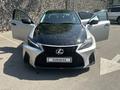 Lexus IS 250 2006 года за 6 300 000 тг. в Алматы – фото 3