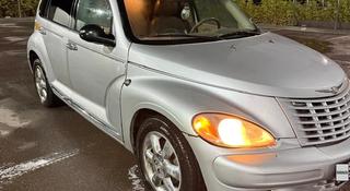 Chrysler PT Cruiser 2004 года за 1 900 000 тг. в Караганда