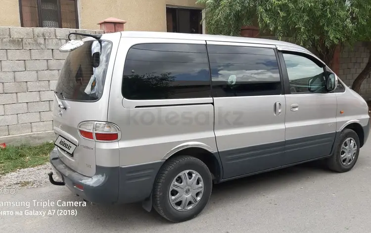 Hyundai Starex 2005 годаfor3 800 000 тг. в Шымкент