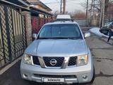 Nissan Pathfinder 2005 годаүшін7 300 000 тг. в Алматы