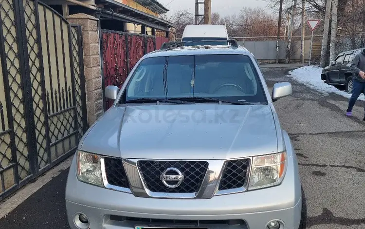 Nissan Pathfinder 2005 годаүшін7 300 000 тг. в Алматы