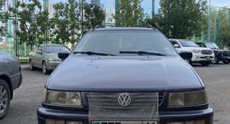 Volkswagen Passat 1993 года за 1 950 000 тг. в Астана