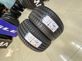 225/40R19 — 255/35R19 Triangle TH202 EffeXSport за 39 200 тг. в Алматы – фото 4