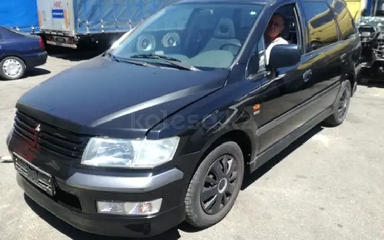 Mitsubishi Space Wagon 1998 года за 1 050 500 тг. в Костанай