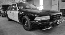 Chevrolet Caprice 1993 года за 3 350 000 тг. в Алматы – фото 3