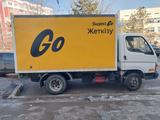 Hyundai  HD45 2013 года за 6 300 000 тг. в Тараз – фото 3