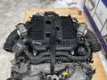 Контрактный двигатель VQ35HR Nissan Fuga, 350Z, Skyline 3.5 литра! за 700 800 тг. в Астана