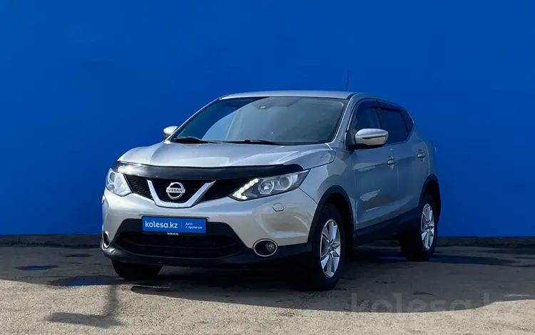 Nissan Qashqai 2014 года за 8 530 000 тг. в Алматы