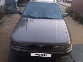 Mitsubishi Galant