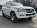 Mercedes-Benz GL 450 2007 годаүшін6 900 000 тг. в Алматы