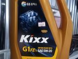 Моторное масло 5W20 "KIXX"G 1үшін12 300 тг. в Актобе