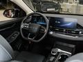 Chery Arrizo 6 Comfort 2026 года за 7 590 000 тг. в Алматы – фото 15
