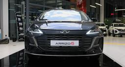 Chery Arrizo 6 Comfort 2026 годаүшін7 590 000 тг. в Алматы – фото 2