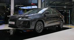 Chery Arrizo 6 Comfort 2026 годаүшін7 590 000 тг. в Алматы