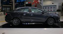 Chery Arrizo 6 Comfort 2026 годаүшін7 590 000 тг. в Алматы – фото 5