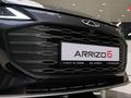 Chery Arrizo 6 Comfort 2026 года за 7 590 000 тг. в Алматы – фото 4