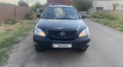 Lexus RX 330 2005 годаүшін6 000 000 тг. в Астана