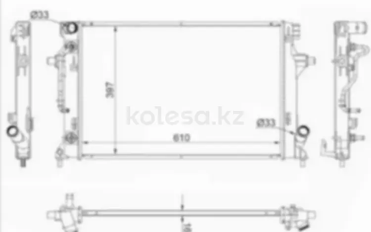 Радиатор за 27 950 тг. в Павлодар